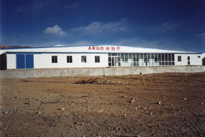 Outlook of the ARGO building 1