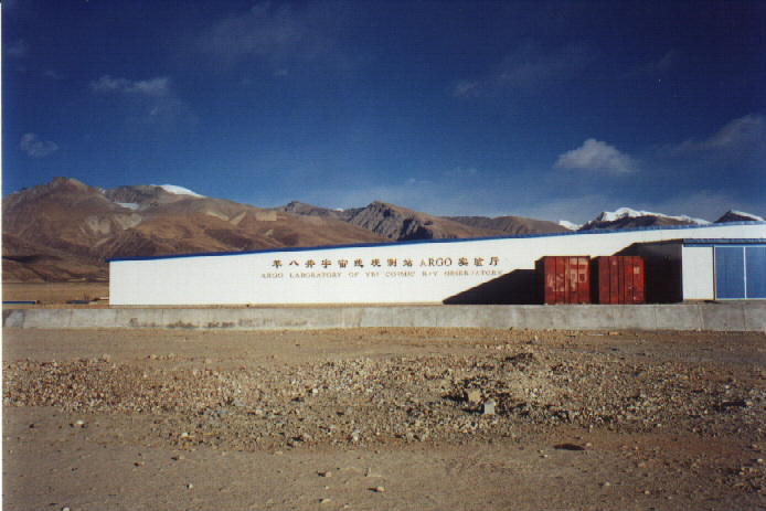 Outlook of the ARGO building 2